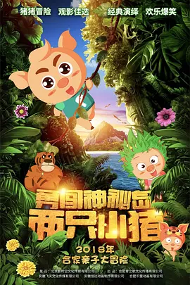 天天操穴